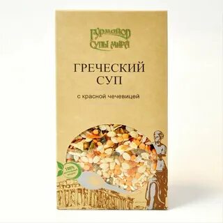 Супы греческой кухни