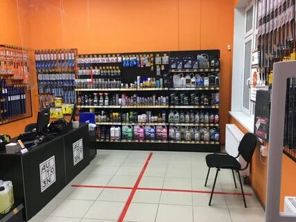 Авто3н интернет магазин москва