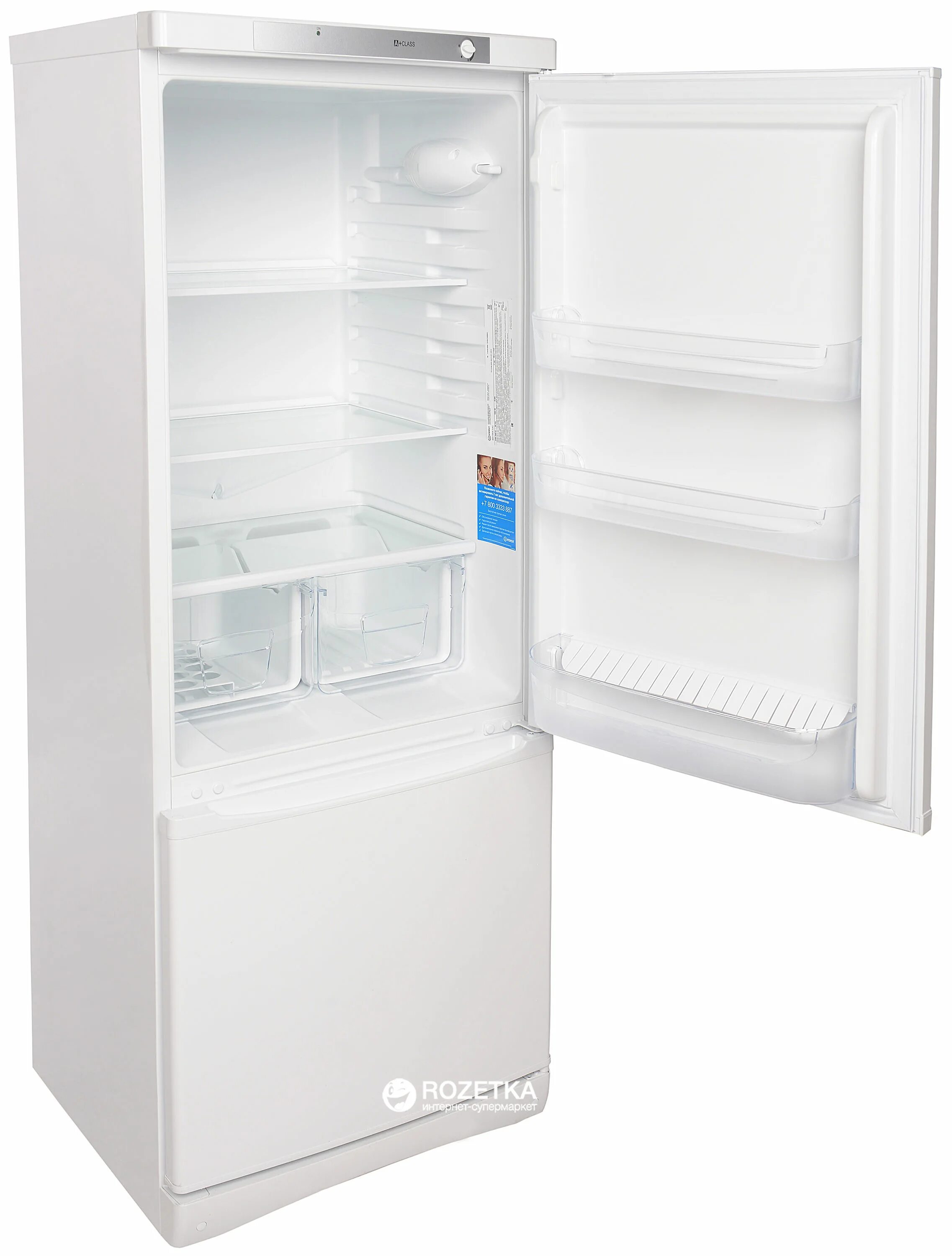 Холодильник Индезит 165 см.