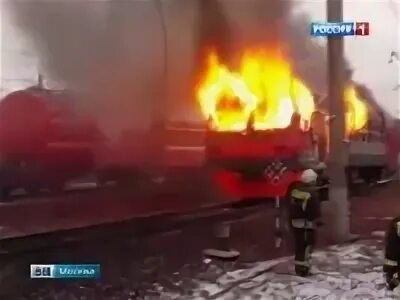 Загорелась электричка в химках