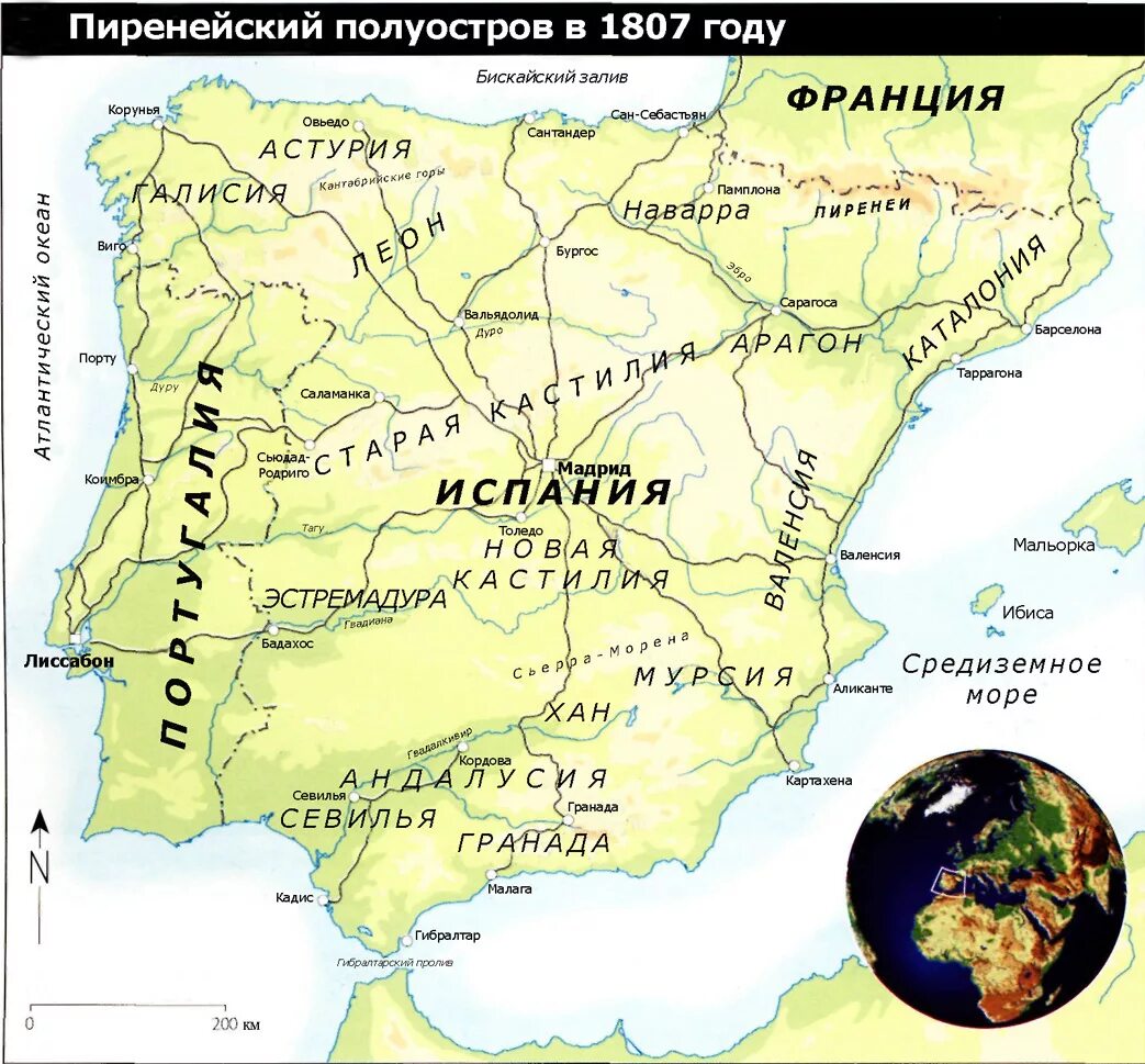 Пиренейский полуостров какие государства. Пиренейский полуостров на карте. &Пиренейский полуостров Пиренейский. Географическая карта Пиренейского полуострова.