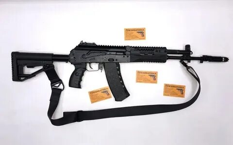 Ак 12 крепления