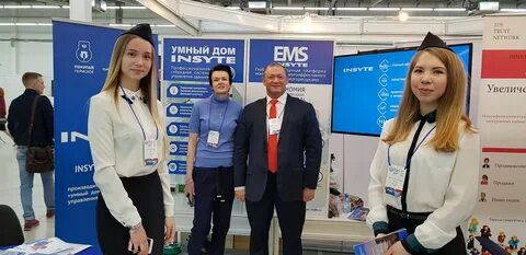 Смарт пермь