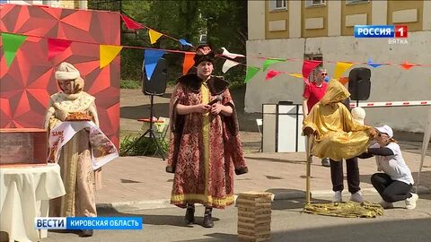 Открытие пешеходной спасской киров