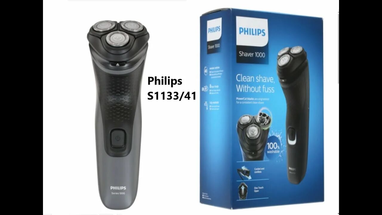 Электробритва s1333 41. Электробритва philips s1133/41. бритва филипс s1000. бритва philips s1131/41. бритва philips series 1000.