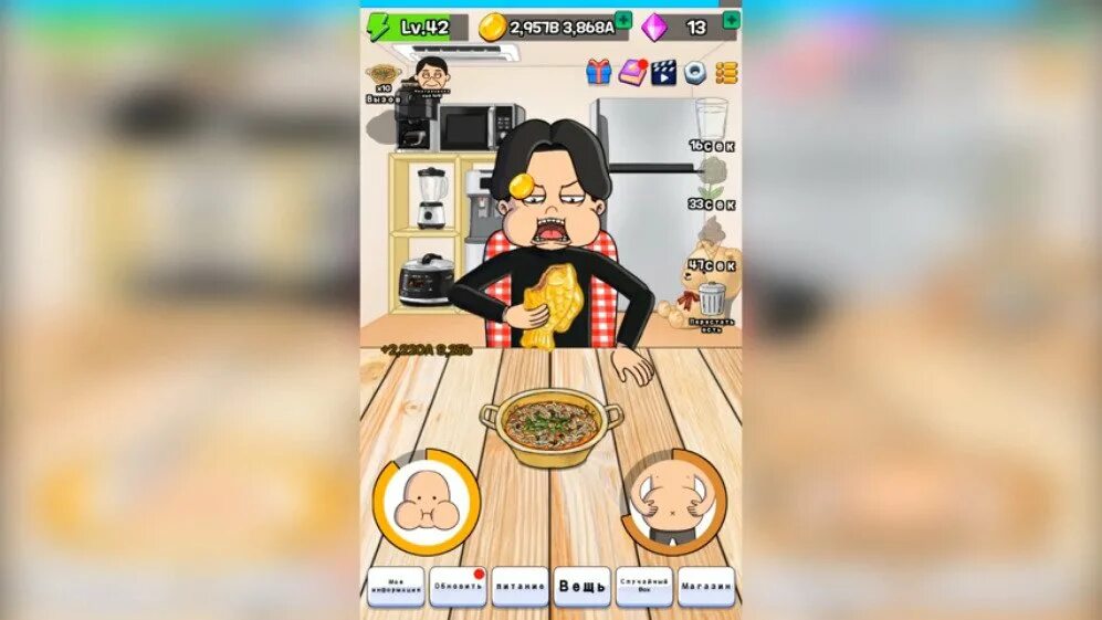 мимикрия читы много денег. мимикрия примеры. коллективная мимикрия. мимикрия примеры животных. ветки кустарника похоже на существо.