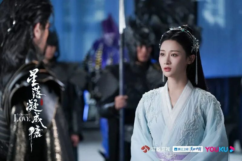 Любовь во время звездопада дорама цин куй и чао фен. Дорама прекрасный слух. Любовь в дораме. Джауфен из люви во время звездопада дорама. Любовь под звездопадом дорама.