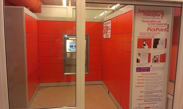 верхняя дуброва 26 г владимир. верхняя дуброва 28. верхняя дуброва 28. верхняя дуброва 9. ул верхняя дуброва 26г владимир.