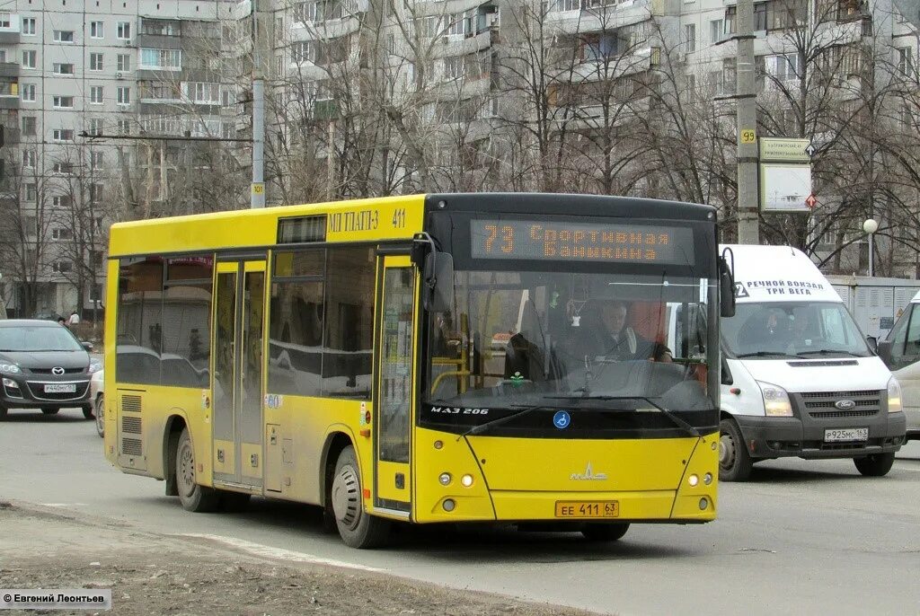 73 автобус пермь на сегодня. МАЗ 206 Тольятти. 73 Автобус Тольятти. Автобус 2 Тольятти. МАЗ 206 Самара.