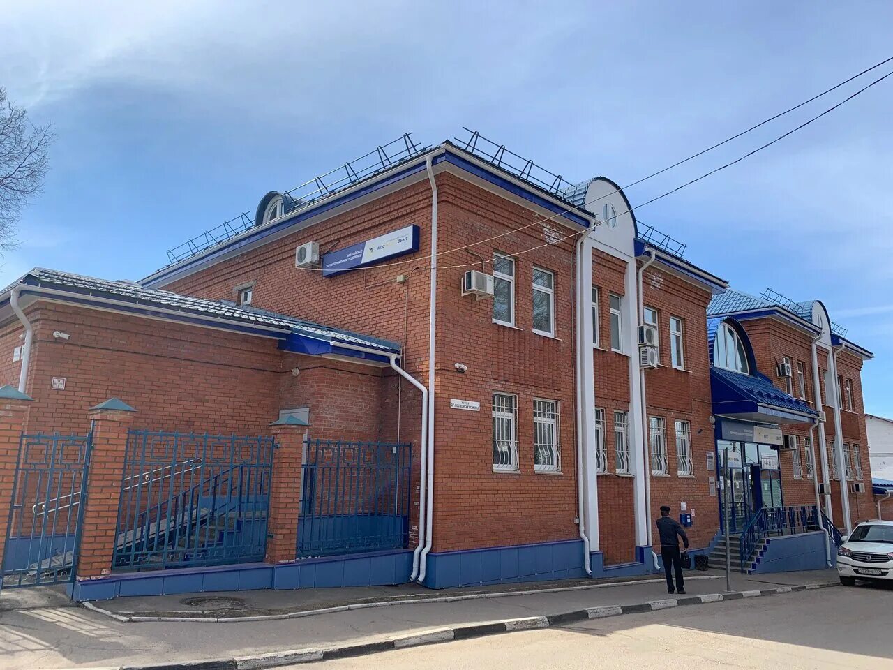 строителей 7 химки. проспект строителей 7. ярославль улица строителей 7. строителей 7 отзывы. проспект строителей 7.