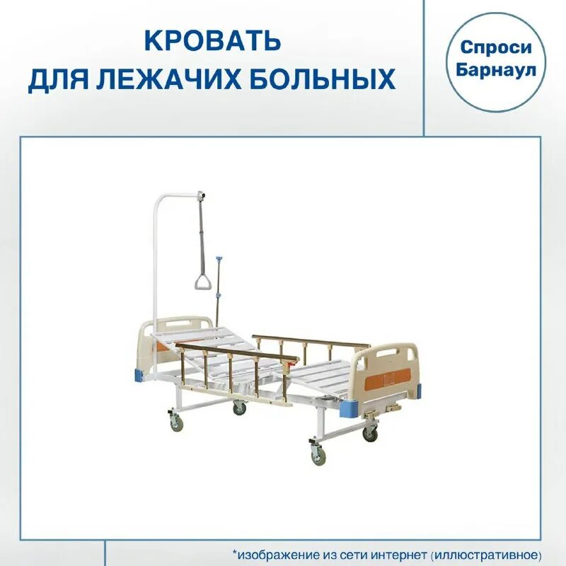 частный пансионат для лежачих больных в городе барнауле. улица двинцев паллиативный центр. московский многопрофильный центр паллиативной помощи. иркутский хоспис. хосписы для пожилых лежачих больных.