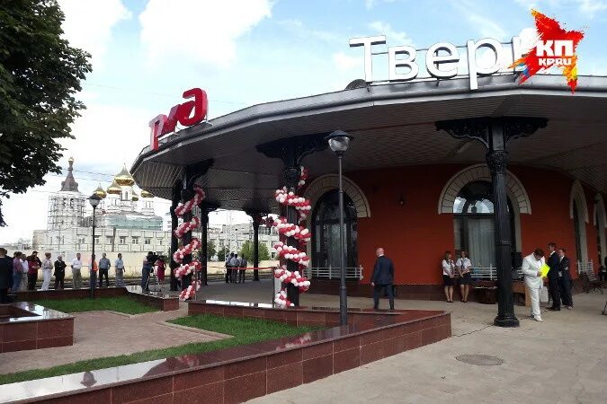 Гостиница вокзал тверь. Железнодорожный вокзал Тверь. Город Тверь вокзал. Тверской вокзал Тверь. РЖД вокзал Тверь.