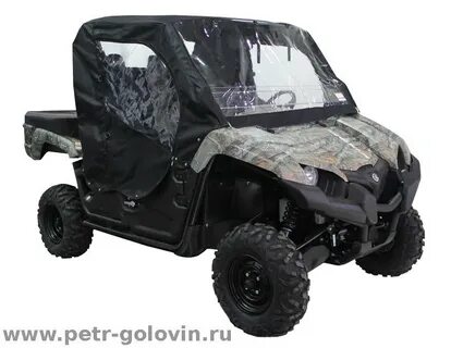 Yamaha viking