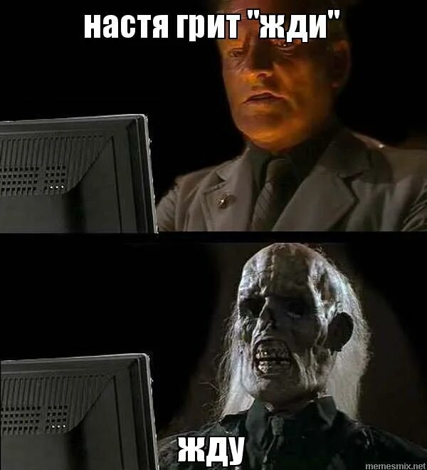 Режим хатико. Дождаться злой. Дождаться злой. Подождем прикол. Не дождался ответа.