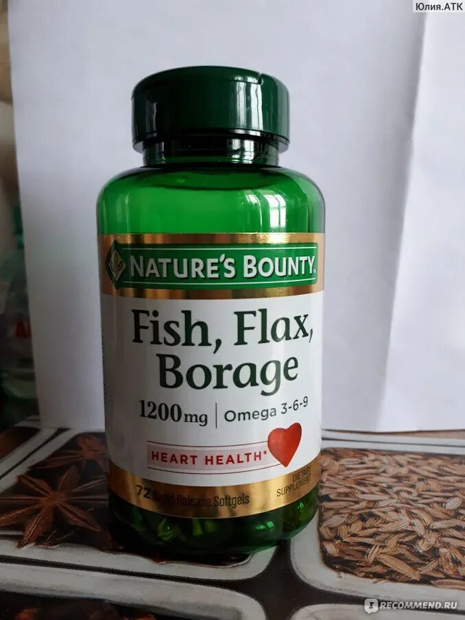 Natures bounty 3 6 9. Нэйчес баунти омега 3. омега 3 6 9 nature&#039;s bounty. натурес баунти омега 3 6 9. нэйчес баунти омега 3-6-9 капсулы №60.