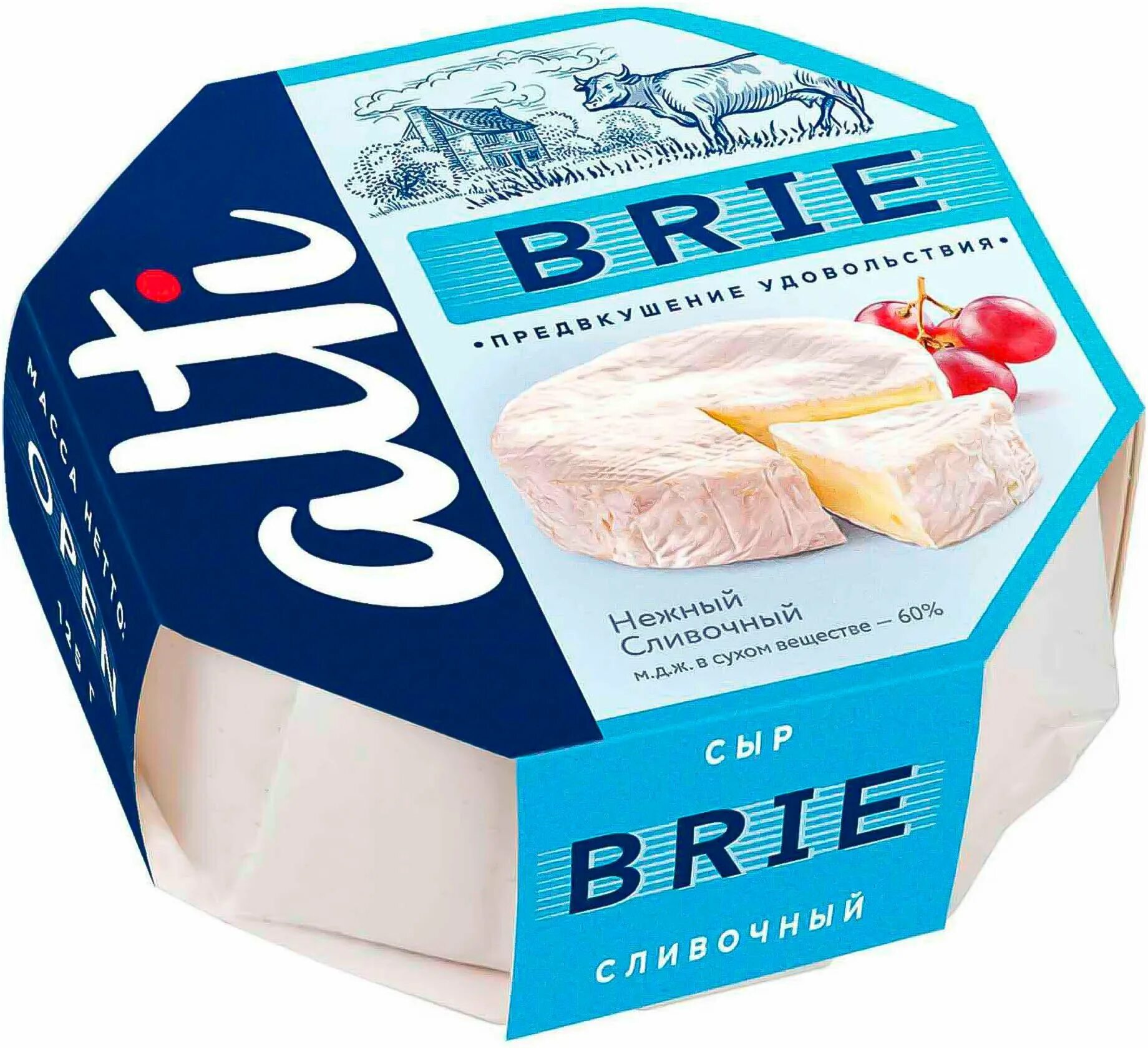 сыр бри kaserei champignon. сыр "бри" с белой плесенью. сыр с белой плесенью бри егорлык молоко 125г. сыр brie с белой плесенью 125 г. бри сыр сыры с плесенью.
