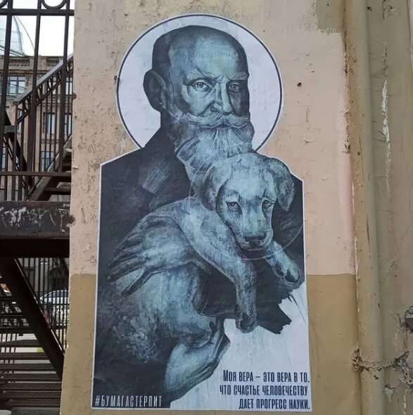 Лицо его не представляло ничего особенного