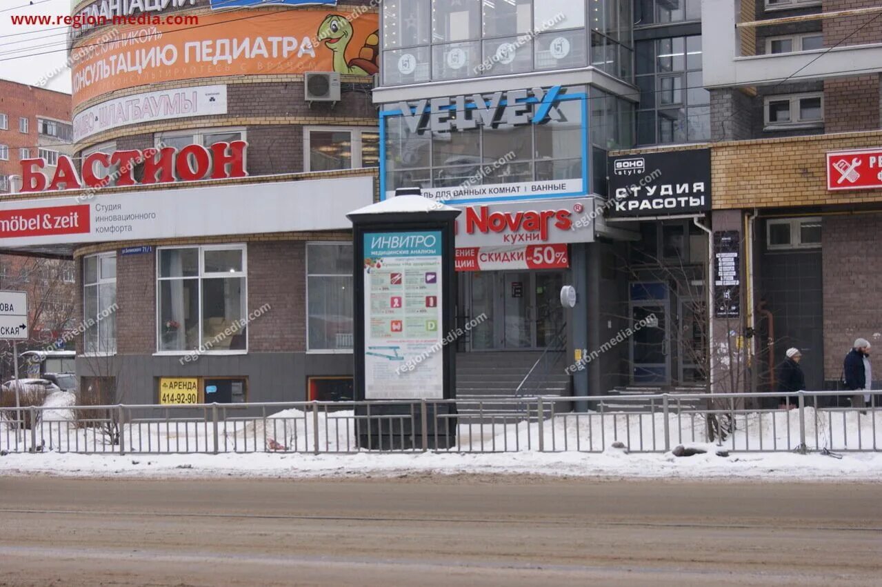 Улица белинского 110 нижний новгород. Белинского 2а калуга. Белинского 93 нижний новгород фото. Белинского 93а нижний новгород. Белинского 93.