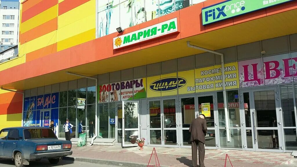 Новосибирск, горская улица, 58. Новосибирск, ул. Г. Г. Горская 58 новосибирск.