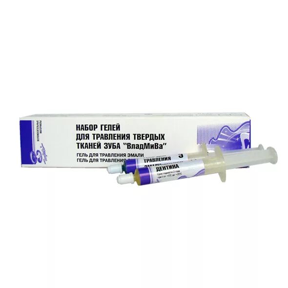 гель для травления дентина. гель для травления дентина. гель для травления эмали травекс-37 3,5 мл. гель для травления эмали 5мл владмива. гель для травления дентина.