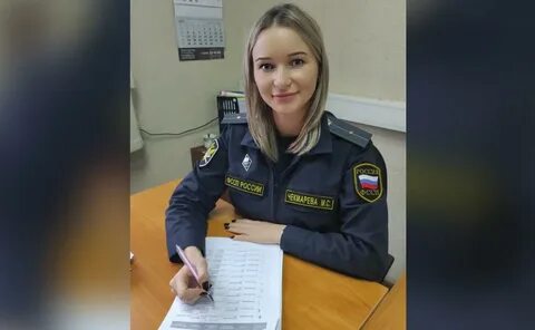 Судебные приставы камышин