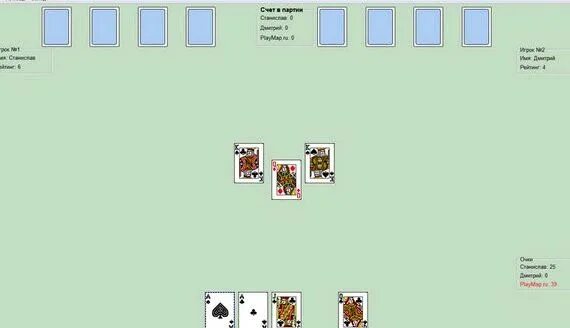 Правила игры в карточного козла. Комбинации в игре козел. игра козел старшинство карт. козёл игра в карты правила. комбинации в козле карты.