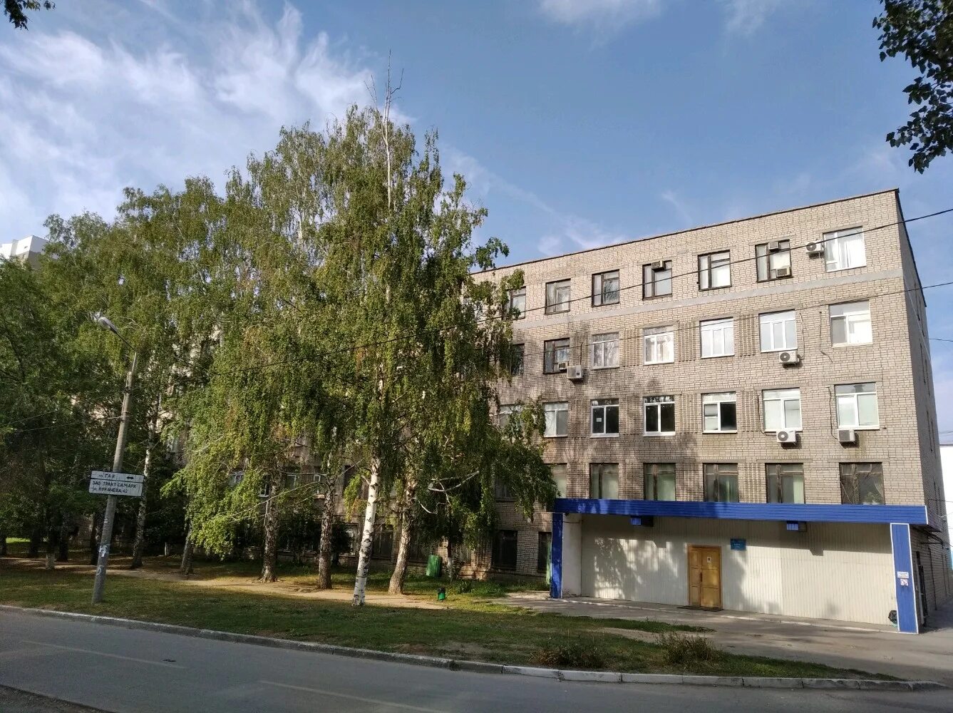 самарский центр ран. студенческий переулок 3. самара научный центр. областная библиотека самара проспект ленина. 7 корпус самарский университет.