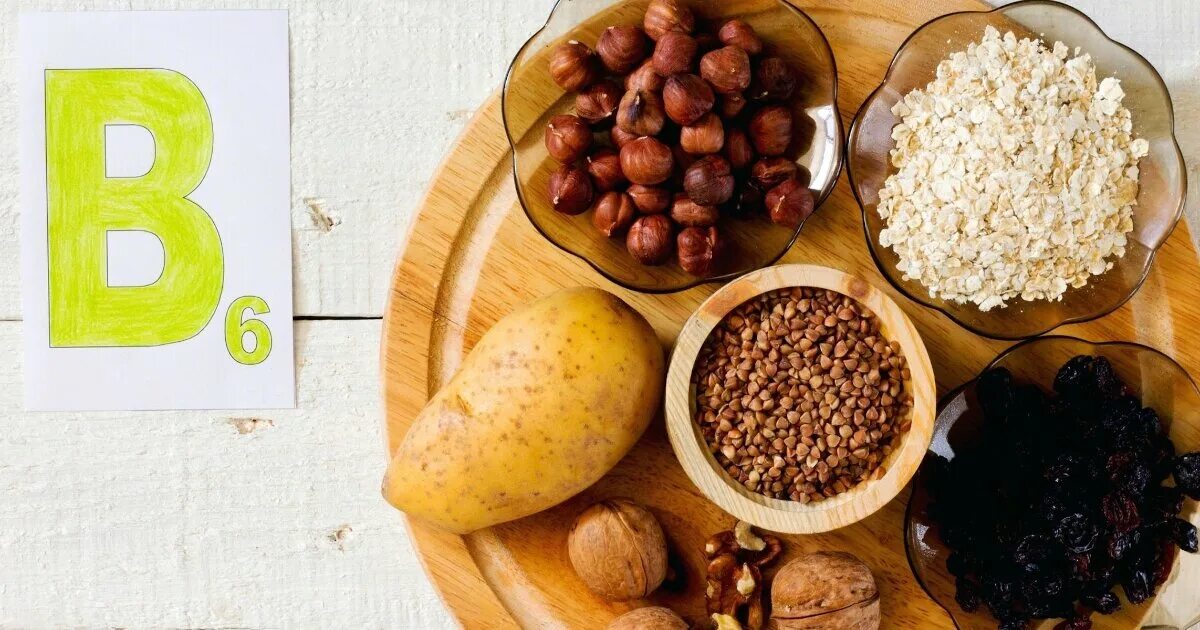 Витамины в6, в9 ca, mg. Витамины в2, в9, в12. Водорастворимые витамины в6. Витамин b6. Витамины е в6 в2.