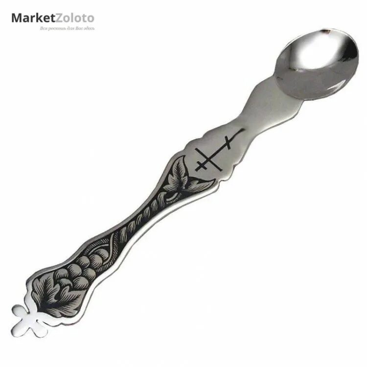 столовый прибор для причастия 5. лжица для причастия. столовый прибор для причастия 5. ложка для причастия. столовый прибор для причастия 5.