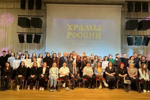 Конкурсы мурманск