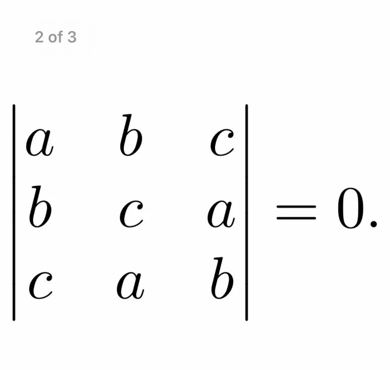 Равен матрицы a b c. Определитель равен нулю. Если определитель матрицы равен 0. Матрица равна 0. Матрица с нулевым определителем.