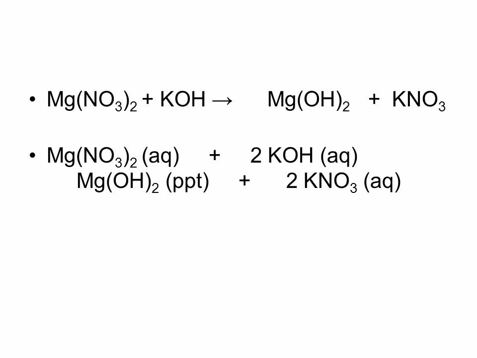 Кон kno3. MG no3 2 Koh уравнение. Koh MG no3 2 ионное. MG(no3)2+2koh=. Mgno32 Koh ионное.