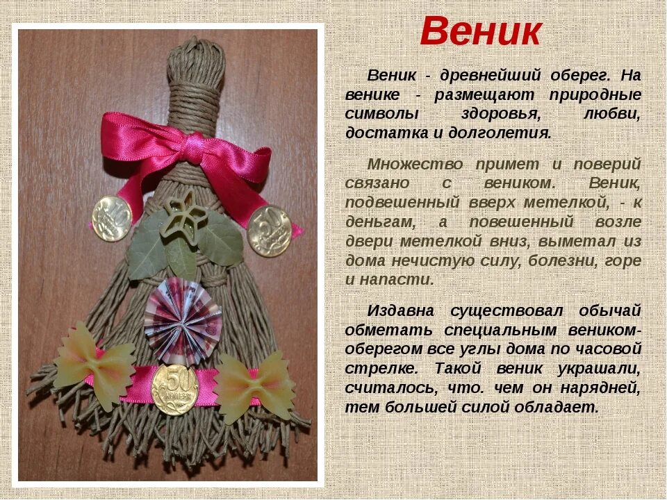 Конверт для денег "подарок!". Шуточный подарок деньги. Стихи к подарку деньги. Стихи к подарку деньги. Оригинальный подарок деньгами.