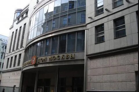 Дом москвы в риге