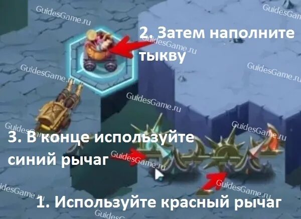 Царство отрицания афк прохождение арена 2025. Царство отрицания афк. afk arena царство отрицания. царство отрицания прохождение. царство отрицания афк арена прохождение царство.