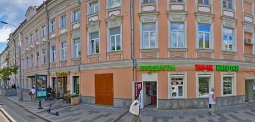 Москва, м. Неглинная улица д15. Неглинная 17 стр 2. Неглинная 18 стр 1. Ул.
