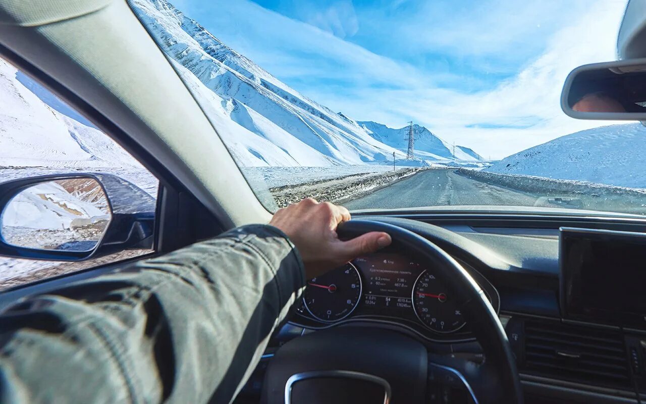 Drive view