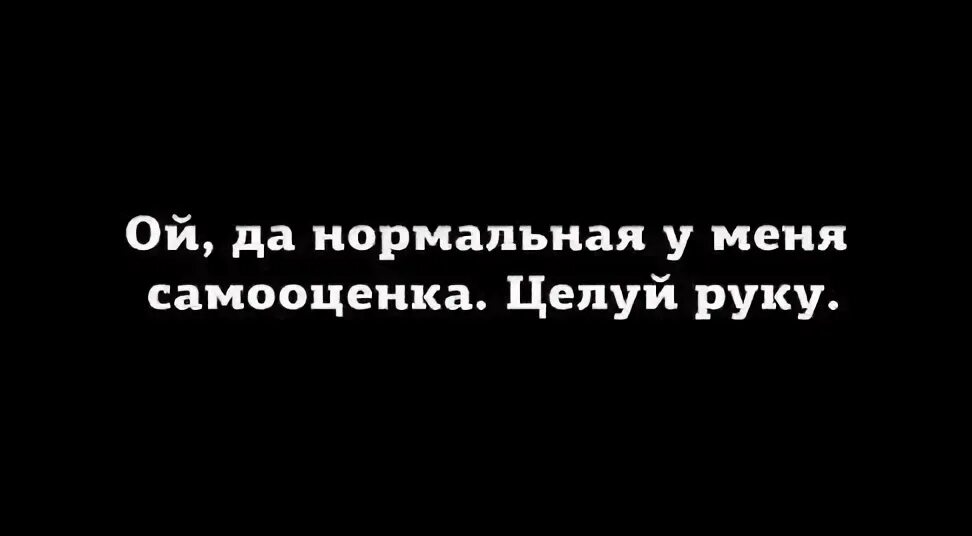 Тихий омут сайт. Особо в близких не играйте цитаты. в особо близких не играйте картинки. в моем тихом омуте. особо близких не играйте статусы.