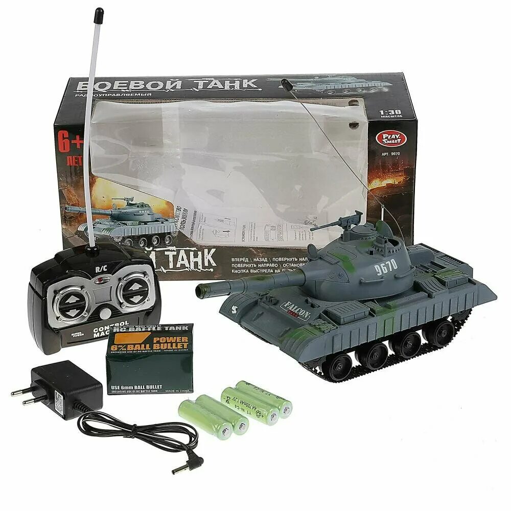 танк fv4008 на пульте управления с пульками. управляемые танки стреляющие. набор на пульте управление 2 танков стреляющееся лазером. управляемые танки стреляющие. танк на радиоуправлении "т-90".