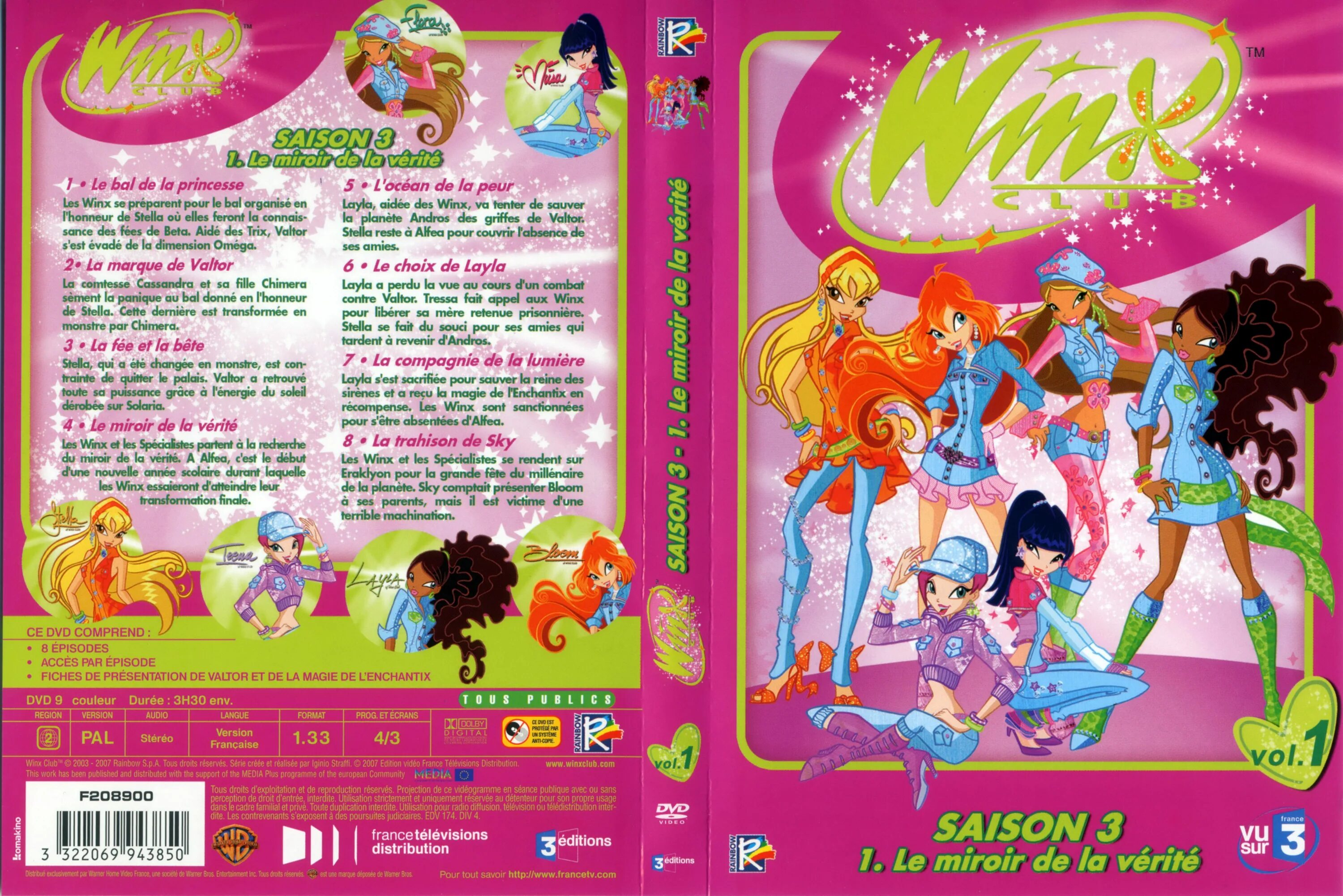 Клуб Винкс школа волшебниц диск. Winx Club антология диск 1. Винкс диски школа волшебниц. Винкс двд.