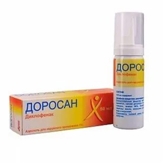 1 50 мл