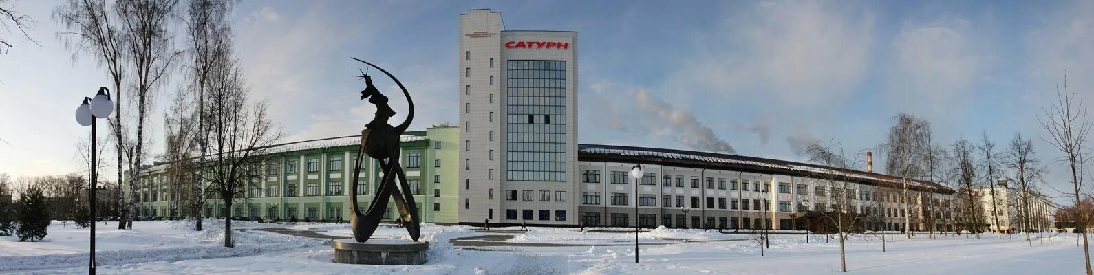 Сайт сатурн рыбинск. Завод Сатурн Рыбинск. НПО Сатурн Рыбинск. ОДК Сатурн Рыбинск. ОАО НПО Сатурн в Ярославской области.