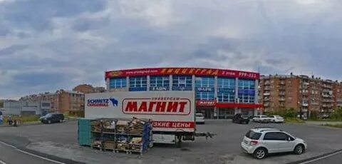 Эстет владикавказ