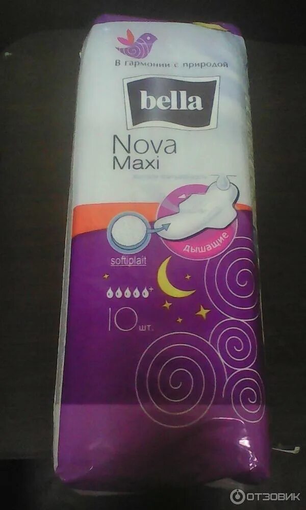 Bella nova maxi. Прокладки женские гигиенические впитывающие Bella Classic Nova. Bella Classic Nova Maxi. Прокладки Bella Classic Nova Maxi интернет аптека. Прокладки женские Bella Nova Maxi ночные удлиненные, 10 шт..