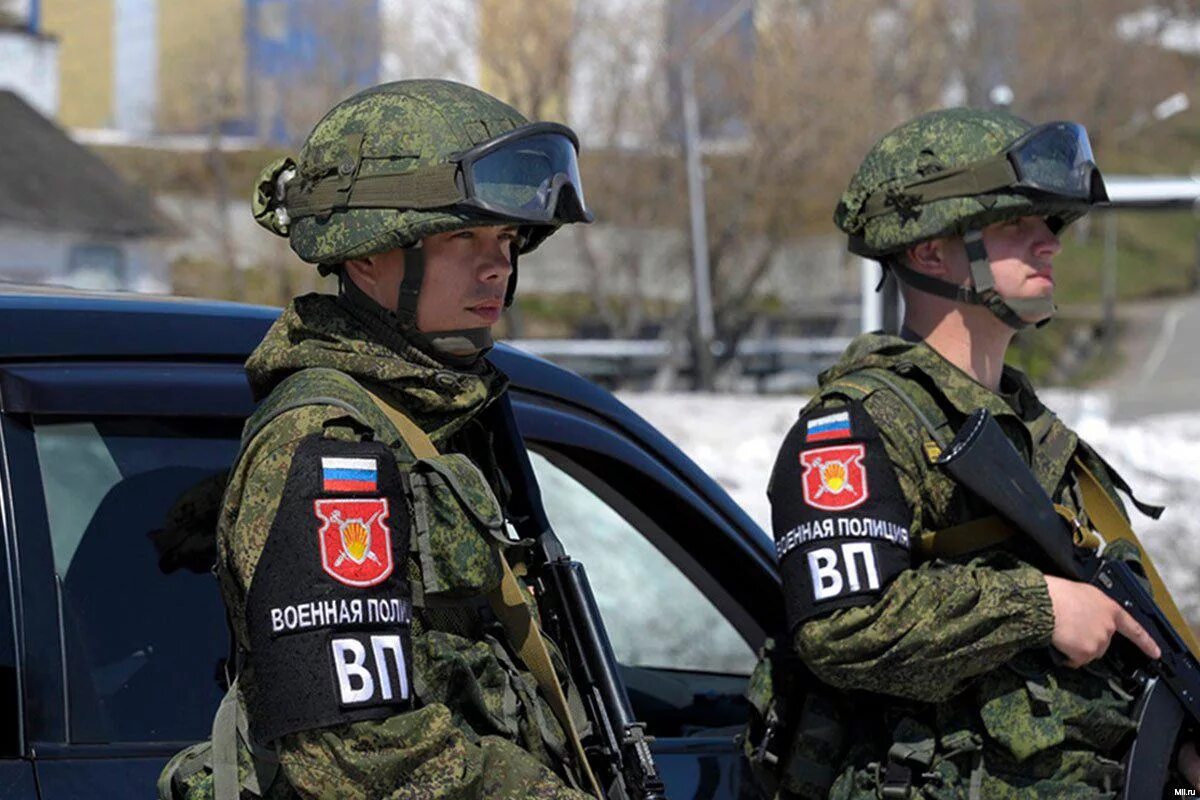 Как попасть в военную полицию по контракту