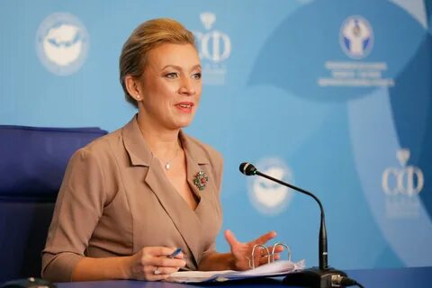 Женский форум последний выпуск 2024