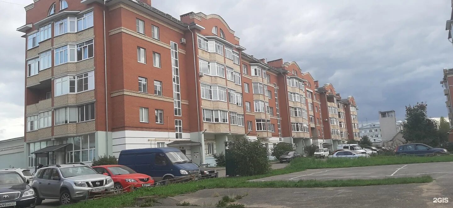 ул гагарина 2 вологда. гагарина 2а корп 1. гагарина 2а корпус 1 вологда. гагарина 2а корпус 1 вологда. гагарина 2а корп 1.