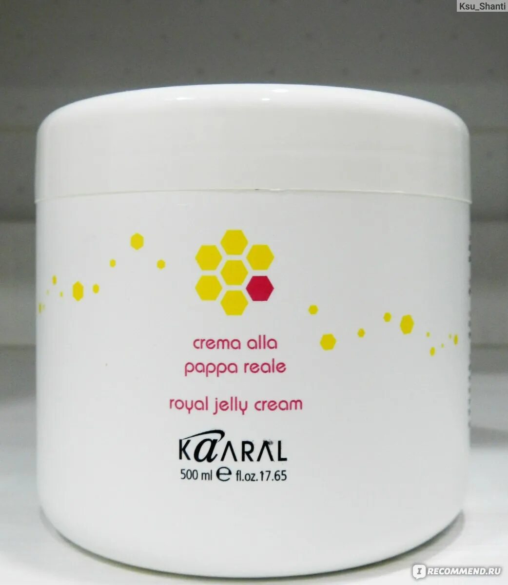 Маска Kaaral Royal Jelly. Маска каарал с маточным молочком. Kaaral Jelly Cream маска. Kaaral маска для волос с пчелиным маточным молочком Royal. Kaaral jelly royal