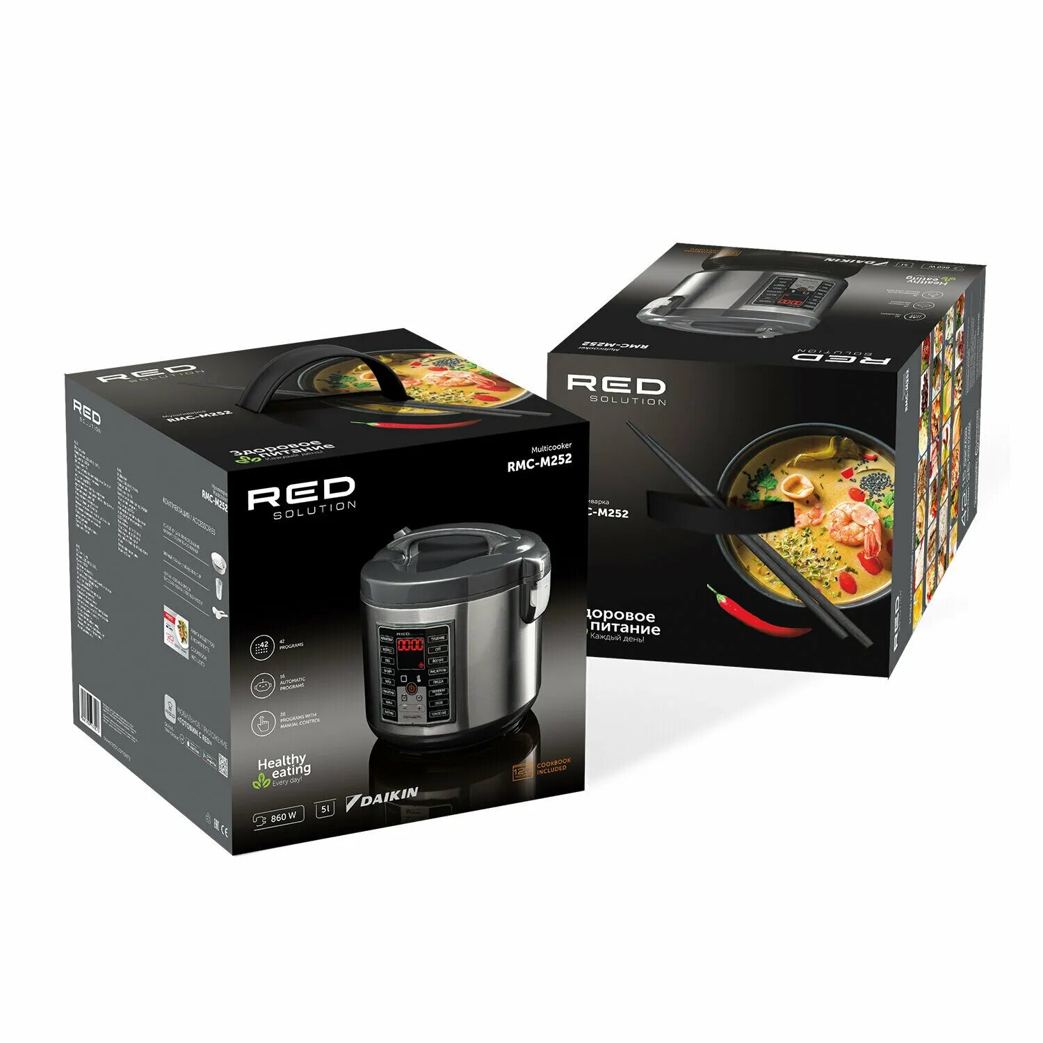 Мультиварка редмонд rmc 291. Red solution rmc. Мультиварка редмонд мультиповар. Мультиварка редмонд rmc-m4516. Мультиварка редмонд рмс-м291.