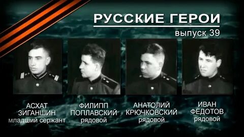 Команда исчезнуть
